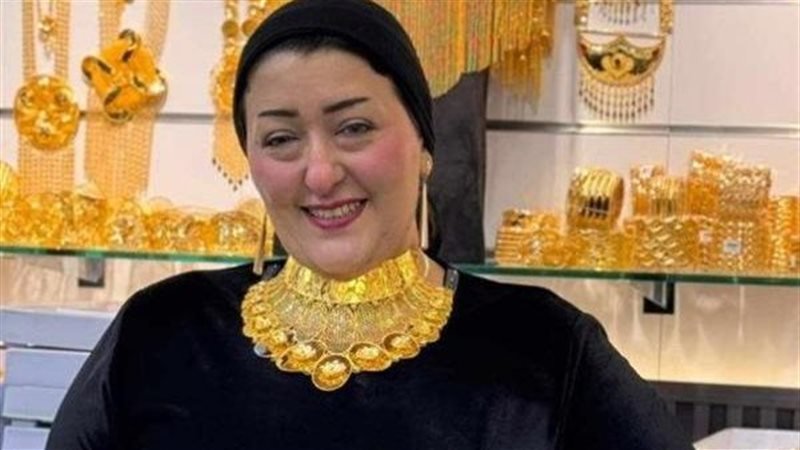من هي اميرة الذهب وما سبب شهرتها مؤخرا