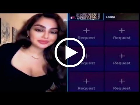 سكس هبه عبدالرحمن