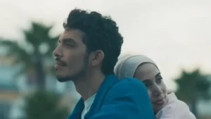 مشاهدة فيلم خلف اشجار النخيل كامل، Film خلف أشجار النخيل، الفيلم المغربي خلف اشجار النخيل